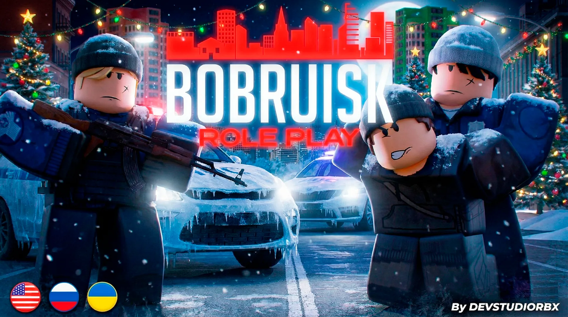 Скриншот из Bobruisk RP